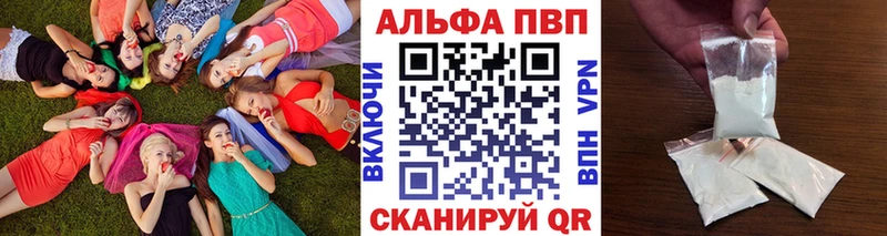 Продажа наркотиков Пестово Кокаин Меф мяу мяу СОЛЬ МАРИХУАНА