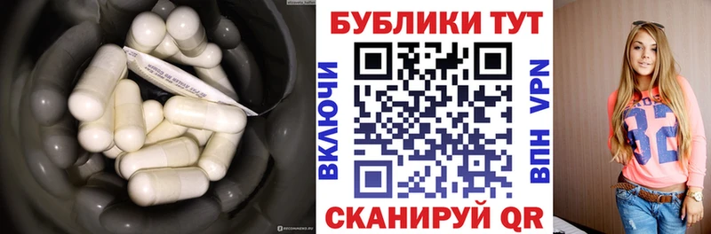 где продают наркотики  Пестово  ЭКСТАЗИ Punisher 
