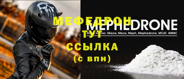 дистиллят марихуана Дмитровск