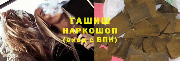 дживик Пестово