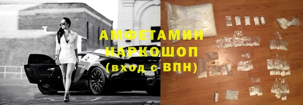 не бодяженный Ельня