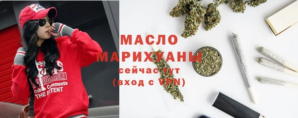 меф Дмитров