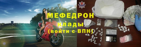 ПСИЛОЦИБИНОВЫЕ ГРИБЫ Елабуга