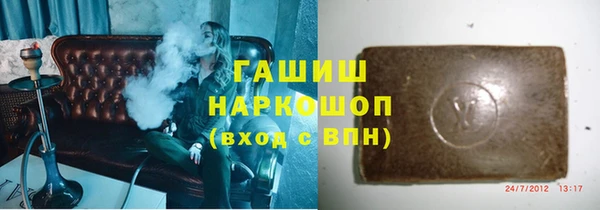 дистиллят марихуана Дмитровск