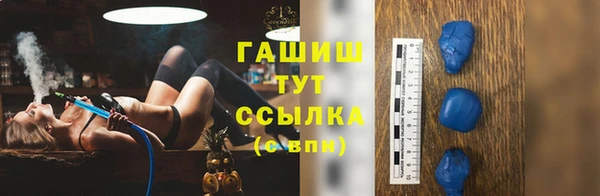 меф Дмитров