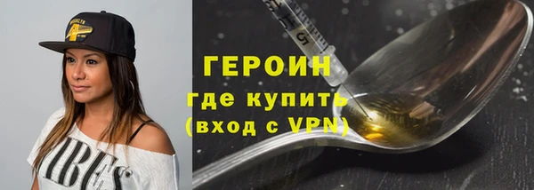 MESCALINE Дмитриев