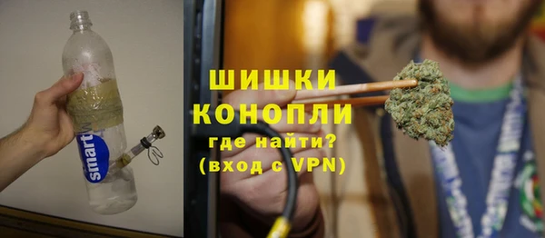 MESCALINE Дмитриев