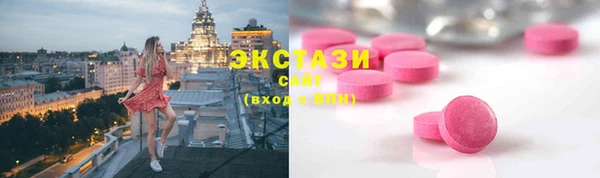 меф Дмитров