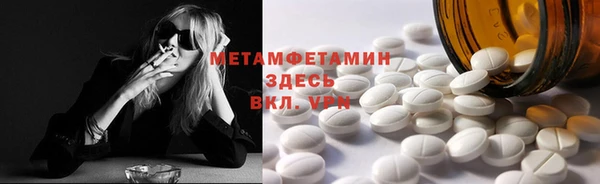 MESCALINE Дмитриев