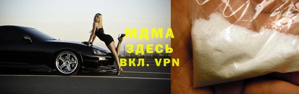 меф Дмитров