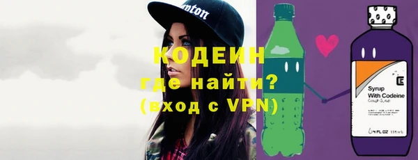 МДМА Александровское