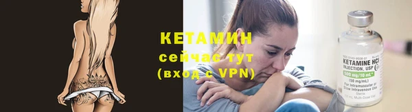 дистиллят марихуана Дмитровск