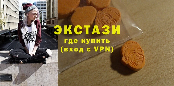 меф Дмитров