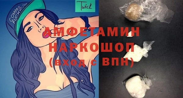 меф Дмитров