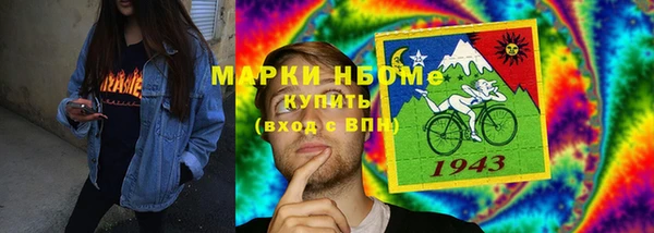 MESCALINE Дмитриев