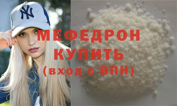 дистиллят марихуана Дмитровск