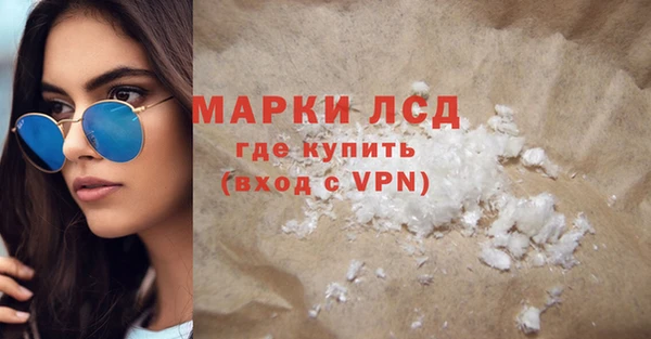 меф Дмитров