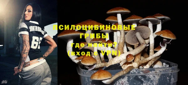 дистиллят марихуана Дмитровск