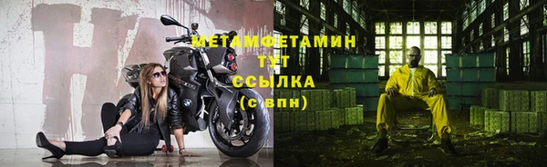 меф Дмитров