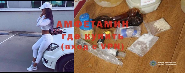 меф Дмитров
