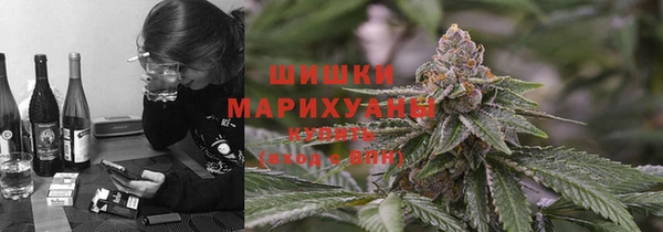 дистиллят марихуана Дмитровск